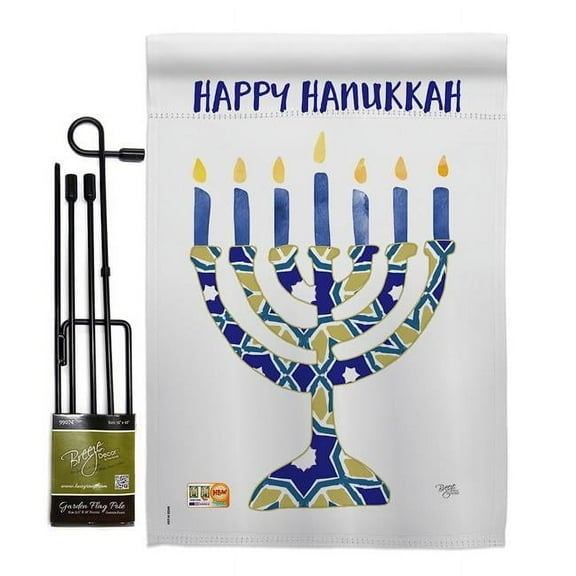 Breeze Decor BD-HK-GS-114173-IP-BO-D-US18-SB 13 x 18.5 in. Hanukkah Menorah Winter Impressions Decorative Vertical Double Sided Garden Flag Set with Banner Pole