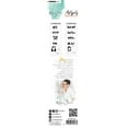 thumbnail image 2 of Karin Joan Clear Stamp Eng.Text Missees Collection 65x210mm nr.08, 2 of 2