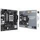 thumbnail image 1 of MB ASUS PRIME A620M K CSM AM5 DDR5 MICRO ATX HDMI VGA, 1 of 5