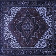 thumbnail image 1 of Ahgly Company Indoor Square Persian Blue Traditional Area Rugs, 8' Square, 1 of 4