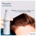thumbnail image 2 of PILOPEPTAN LOCIÓN., 2 of 6