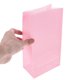 thumbnail image 5 of WASHWEPE 20Ud Bolsas De Papel Color Rosa Para Empaque De Regalos Con Base Plegable Y Uso Práctico, 5 of 8