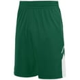 thumbnail image 2 of Augusta Sportswear Boy's Alley-Oop Reversible Jersey - 1167, 2 of 2