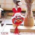 thumbnail image 1 of Cute Plush Rabbit Pendant Soft Stuffed Doll Toy Year Of The Rabbit 2023 Mascot, 1 of 4