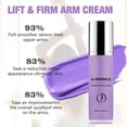 thumbnail image 4 of Essence Your Silhouette With Our Body Contouring Firm Tighten & Nourish For All Over Smoothness 100ML, 4 of 5