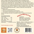 thumbnail image 5 of Watson & Wallie Backyard BBQ Dog Treats – Beef & Bacon Flavor – Crunchy Natural Dog Treats, 5 of 7
