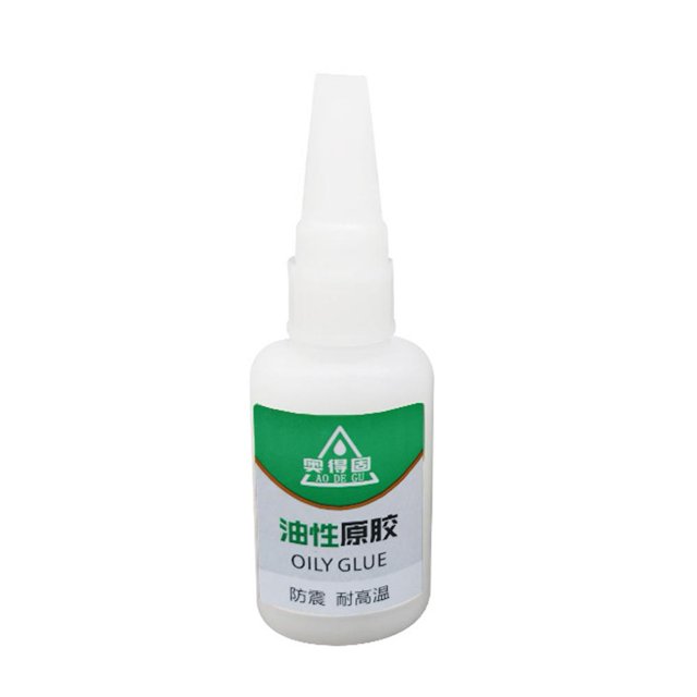 Welding Tree Frog Oily Glue 50g Universal Wood Plastic Repair Rubber Tire