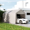 thumbnail image 1 of Premium Outdoor Party Tent & Canopy - Portable Shade for Camping, BBQ & Events, 1 of 7