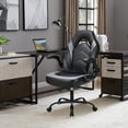 thumbnail image 2 of GIANNA Ergonomic PU Leather Computer Gaming Chair, Adjustable Swivel Racing Chair with Flip-up Armrest, Black Grey, 2 of 6