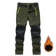 thumbnail image 2 of Pantalones de esquí Soft Shell a prueba de viento para otoño e invierno, pantalones de secado rápido gruesos con forro polar para hombre, pantalones de carga de polar para exteriores para hombre, 2 of 6
