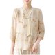thumbnail image 2 of mfyjkho Tops Bohemios Para Mujer, Camisa Informal De Cuello En V De Moda Para Mujer Tops Para Salir Para Mujer Xl, 2 of 6