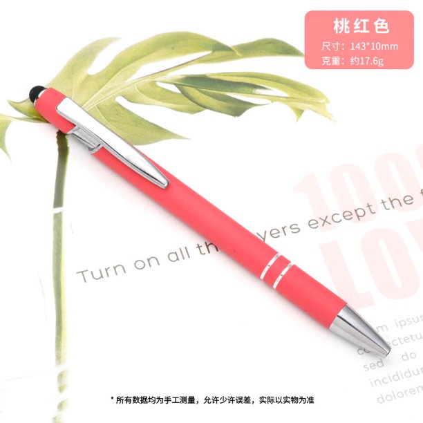 Stylo à bille en métal 2 en 1 avec stylet pour écran tactile, 50 pièces/lot, Logo personnalisé gratuit, cadeau publicitaire pour bureau et école, haute qualité
