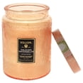 thumbnail image 1 of Kalahari Watermelon - Large by Voluspa for Unisex - 18 oz Candle, 1 of 1