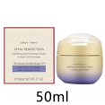 thumbnail image 2 of Preppy Things Lightweight Gel Moisturizer Refreshing Facial Lotion Oil Formula For All Skin Types Hydrates & Seller, 2 of 5