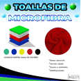 thumbnail image 2 of Paño De Limpieza De Microfibra,paquete Con 16 Pzas 40x40 Cms, 2 of 6