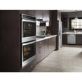 thumbnail image 4 of Whirlpool WOD51EC0HW 30 Inch Smart Double Wall Oven with Touchscreen, 4 of 7