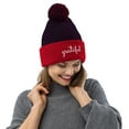thumbnail image 2 of Grateful Pom-Pom Beanie, 2 of 4