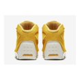 thumbnail image 4 of Nike Air Jordan 18 Retro, 4 of 7