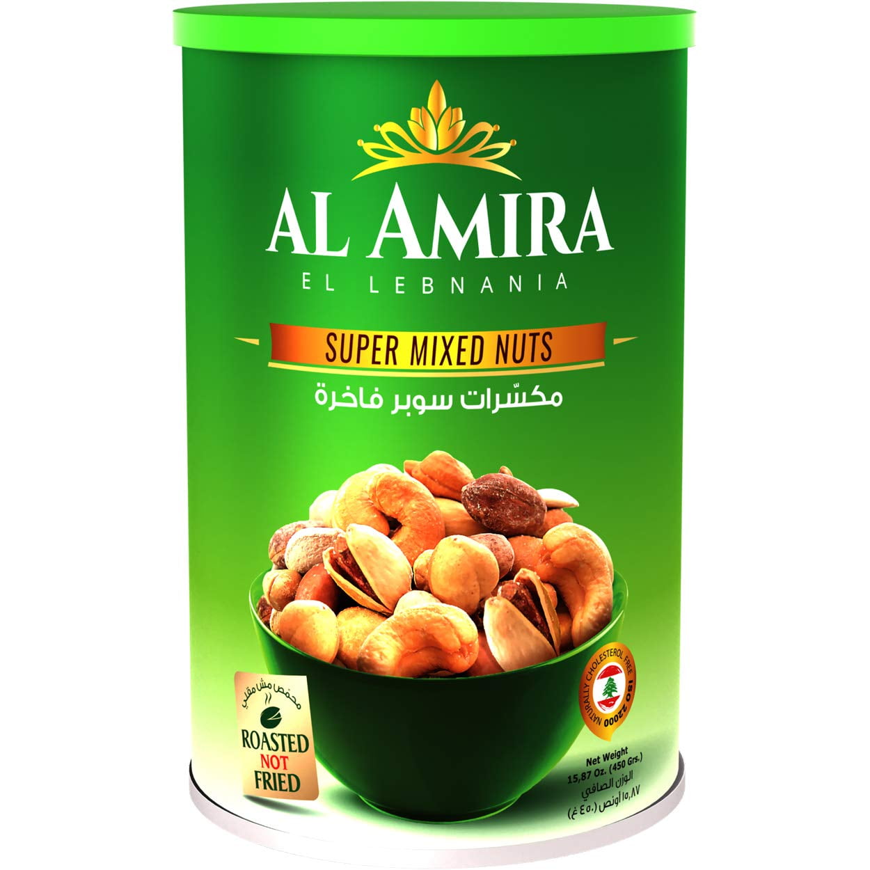 Al Amira - Super Baked Mixed Nuts 15.87oz