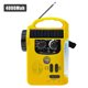thumbnail image 1 of Radios AM/FM USB con linterna Radio de emergencia con manivela solar (amarillo), 1 of 9