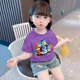 thumbnail image 2 of Camiseta de Inside Out 2 para niños, ropa de verano para niños y niñas, camisetas de algodón para bebés, Camisetas estampadas de manga corta para niños, camisetas para niños pequeños, regalo 2024, 2 of 5