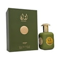 thumbnail image 1 of LATTAFA PRIDE AWAAN by Lattafa , EAU DE PARFUM SPRAY 3.4 OZ, 1 of 5