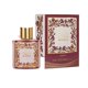 thumbnail image 1 of Perfume Lattafa Buthaina EDP 100 ml, 1 of 3