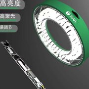 2UUL USB Adjustable Snap-On Microscope LED Ring Light
