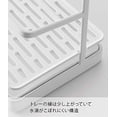 thumbnail image 4 of Yamazaki Wide Jug Bottle Stand White Approx. W32XD12XH17cm Tower Drainer Rack 5409, 4 of 5