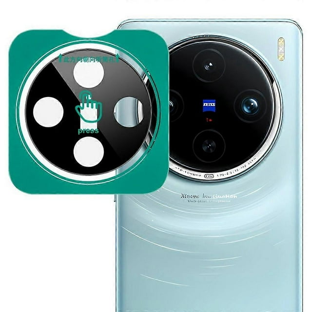 IMAK For vivo X100 Pro 5G Tempered Glass Camera Lens Protector with Self-Positioning Frame (Black Ve