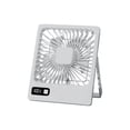 thumbnail image 1 of Feltree LED Digital Display Battery Rechargeable Table Fan 180 Degree Foldable Portable Fan 5 Adjustable Suitable for Home Office Travel Outdoor Use, 1 of 8