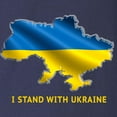thumbnail image 3 of CafePress - I Stand With Ukraine Flag Ukra Long Sleeve T Shirt - Long Sleeve Dark T-Shirt, 3 of 4