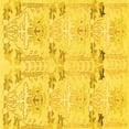 thumbnail image 1 of Ahgly Company Indoor Square Abstract Yellow Modern Area Rugs, 4' Square, 1 of 4