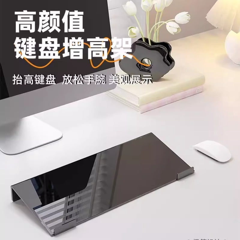 Acrylic Keyboard Stand, Adjustable Ergonomic Keyboard Riser with Wrist Rest, Desktop Tilted Platform Stand for Mechanical Keyboard, Dust Cover & Storage Rack
