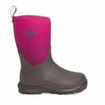 thumbnail image 2 of Muck Footwear Kids' Element Élément Rouge, 7 m US, 2 of 5