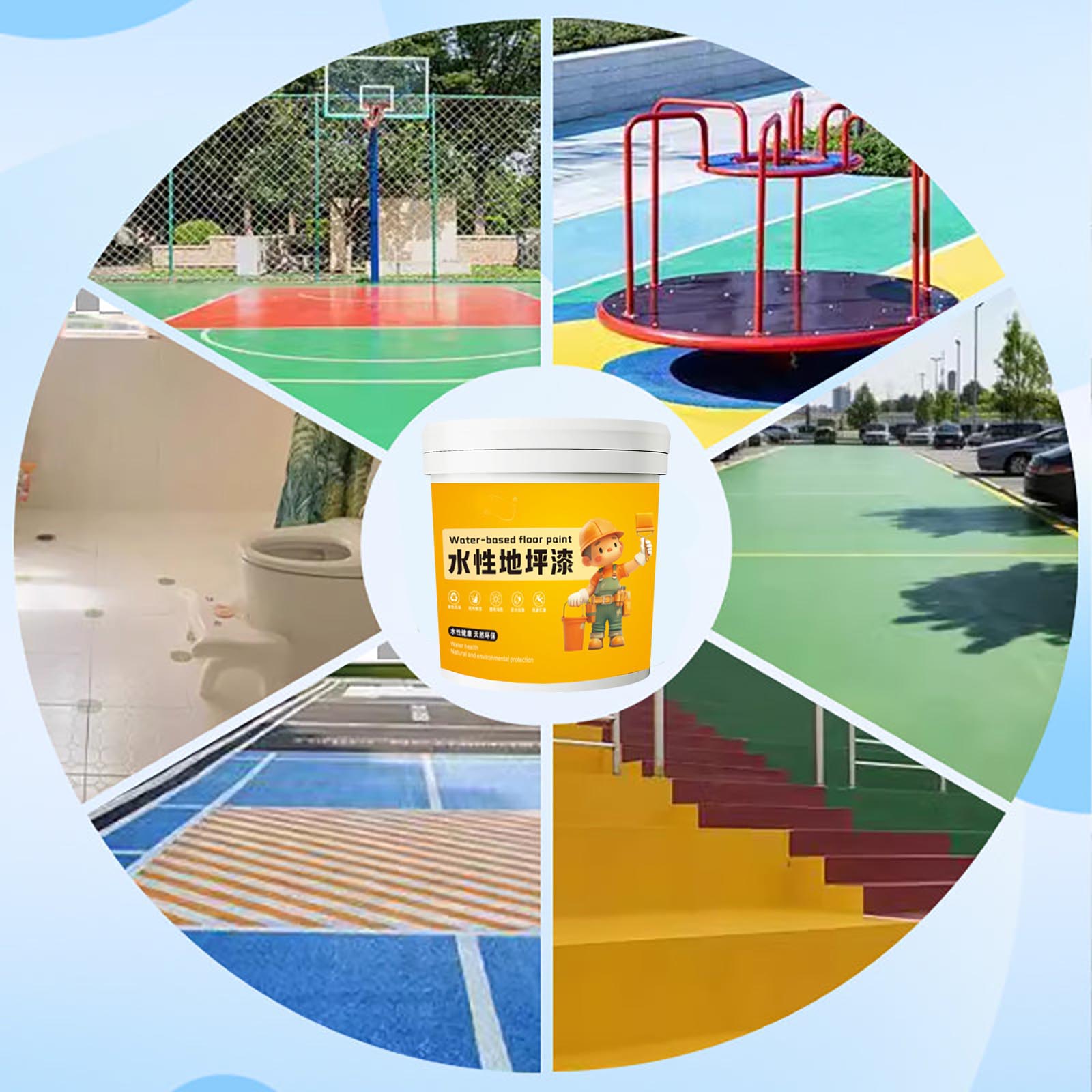 Garage Floor Paint Waterproof Water-Based Epoxy Floor Paint 300ml Anti-slip Concrete Floor Paint Indoorand Outdoor House Paint Basement Foundation Repair