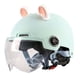 thumbnail image 2 of Casco de ciclomotor shamjiam con visera solar verde Sombrero de choque, 2 of 8