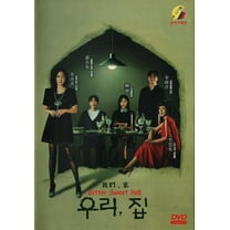 Bitter Sweet Hell Korean Drama DVD - TV Series with English Subtitles