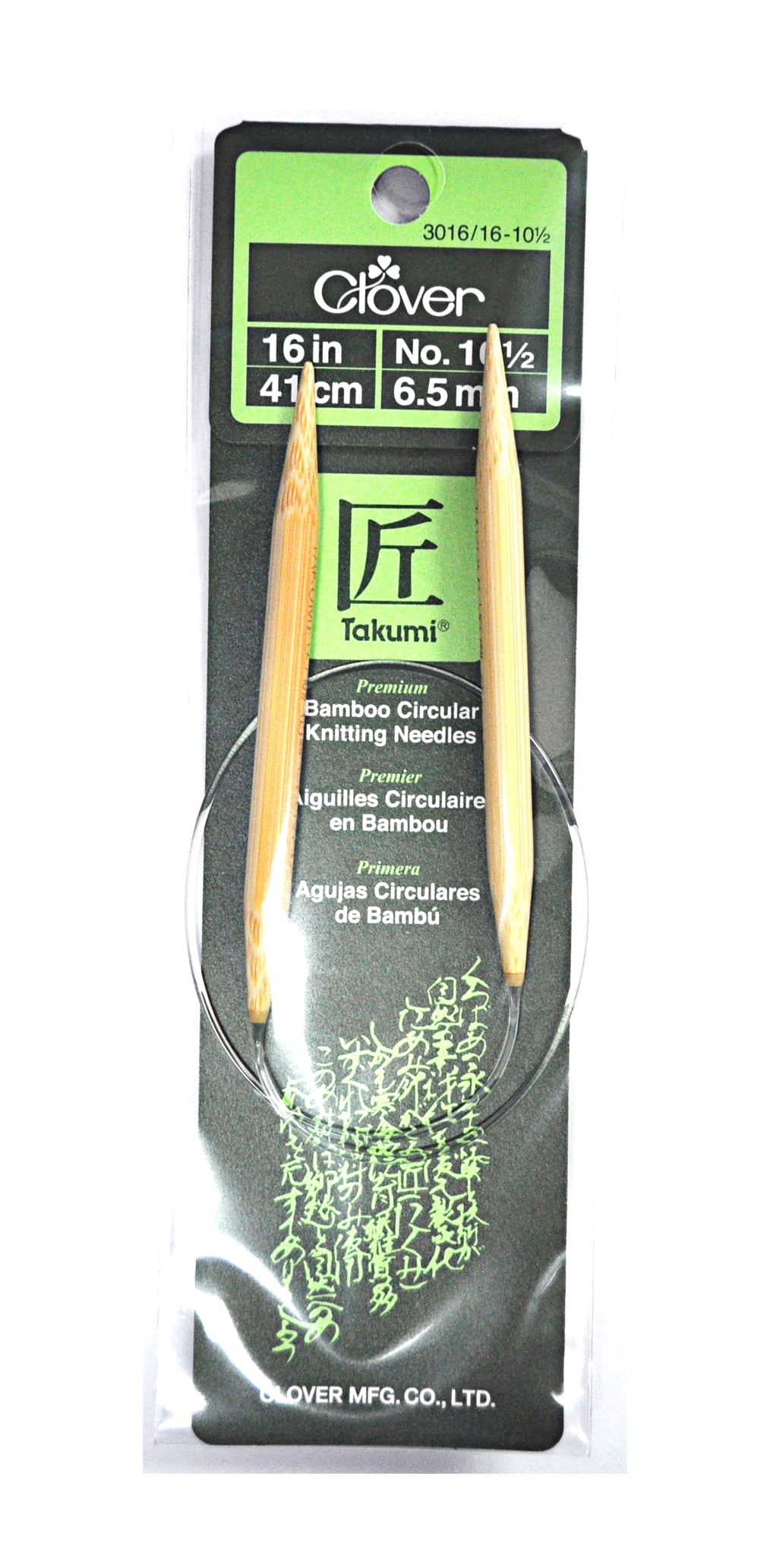 Clover Takumi Bamboo 16 Inch Circular Knitting Needle Size 10.5