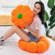 thumbnail image 5 of Cojín de calabaza ZHAOCHENG juguete de peluche creativo 26 cm, 5 of 5