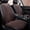 Coffee, variant on One-Piece Connected Car Seat Cushion & Backrest - Breathable Ventilation Design, All-Season Use with Summer Cooling Comfort, Suitable for Various Scenarios, Fits Most Vehicles