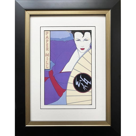 Patrick Nagel "The Paper Mill" NEW CUSTOM FRAMED Art Deco Print Generic