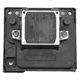 thumbnail image 3 of Cabezal de impresión para R250 Rx430 Photo20 CX9300F CX5900F reemplazo de cabezal de impresión piezas de impresora de cabezal de impresión ABS portátil, 3 of 5