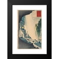 thumbnail image 2 of Kobayashi Kiyochika 11x14 Black Modern Framed Museum Art Print Titled - Waterfall Watches (1896), 2 of 5