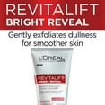 thumbnail image 4 of (2 pack) Bright Reveal Facial Cleanser w/ Glycolic Acid, 4 of 7