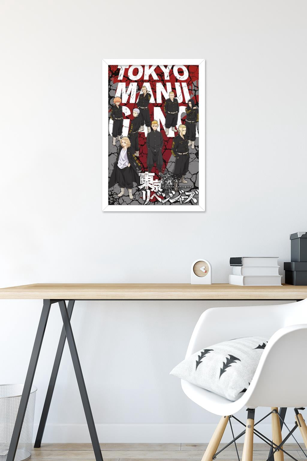 Tokyo Revengers – Tokyo Manji Gang Wall Poster, 14.725" x 22.375" Framed