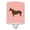 Multicolor, variant on Carolines Treasures Percheron Horse Pink Check Ceramic Night Light 6x4x3 multicolor