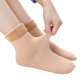 thumbnail image 5 of Calcetines térmicos Jumpingount para mujer medias de terciopelo Color de piel 2Conjunto, 5 of 6