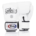 thumbnail image 3 of Guantes de boxeo Fairtex BGV1 para entrenamiento de muay thai, 14 oz, negros, 3 of 9