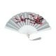 thumbnail image 2 of Abanico plegable de estilo antiguo de 7 pulgadas con borlas que se abre y se cierra. Ideal para abanicar en verano, decorar el hogar y hacer fotografías., 2 of 6